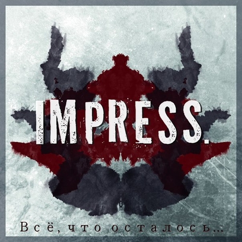 Impress - ,   (2013)