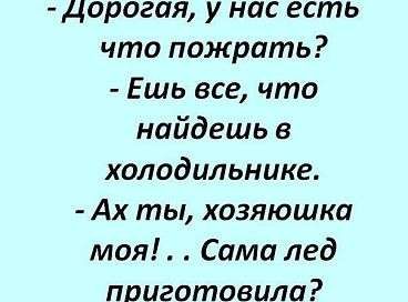 Ростов на Дону (Ростовская область) - Страница 7 60ab6669980a47a8b44c0719083e087c