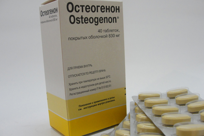 Где Можно Купить Лекарство Остеогенон