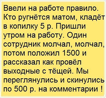 Ростов на Дону (Ростовская область) - Страница 7 A7c3a0000066e6c08a70cb1a7907637b