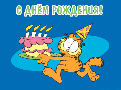 http://s5.hostingkartinok.com/uploads/images/2013/03/aff5e6bb68499b0592cf1800bf8e65c8.gif
