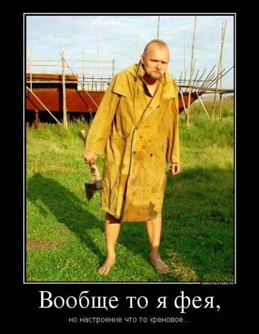 http://s5.hostingkartinok.com/uploads/images/2013/03/b37dffb91a50011cea9112c26e439acb.jpg