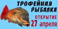 Пруд Сорокин