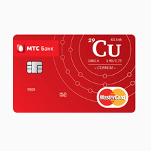 Карта visa банковская platinum Таганрог Карта Таганрог platinum банковская visa