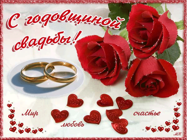 http://s5.hostingkartinok.com/uploads/images/2013/05/a71f6e12e2b278e2c73213f6ae7c945a.gif
