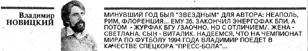 пб
