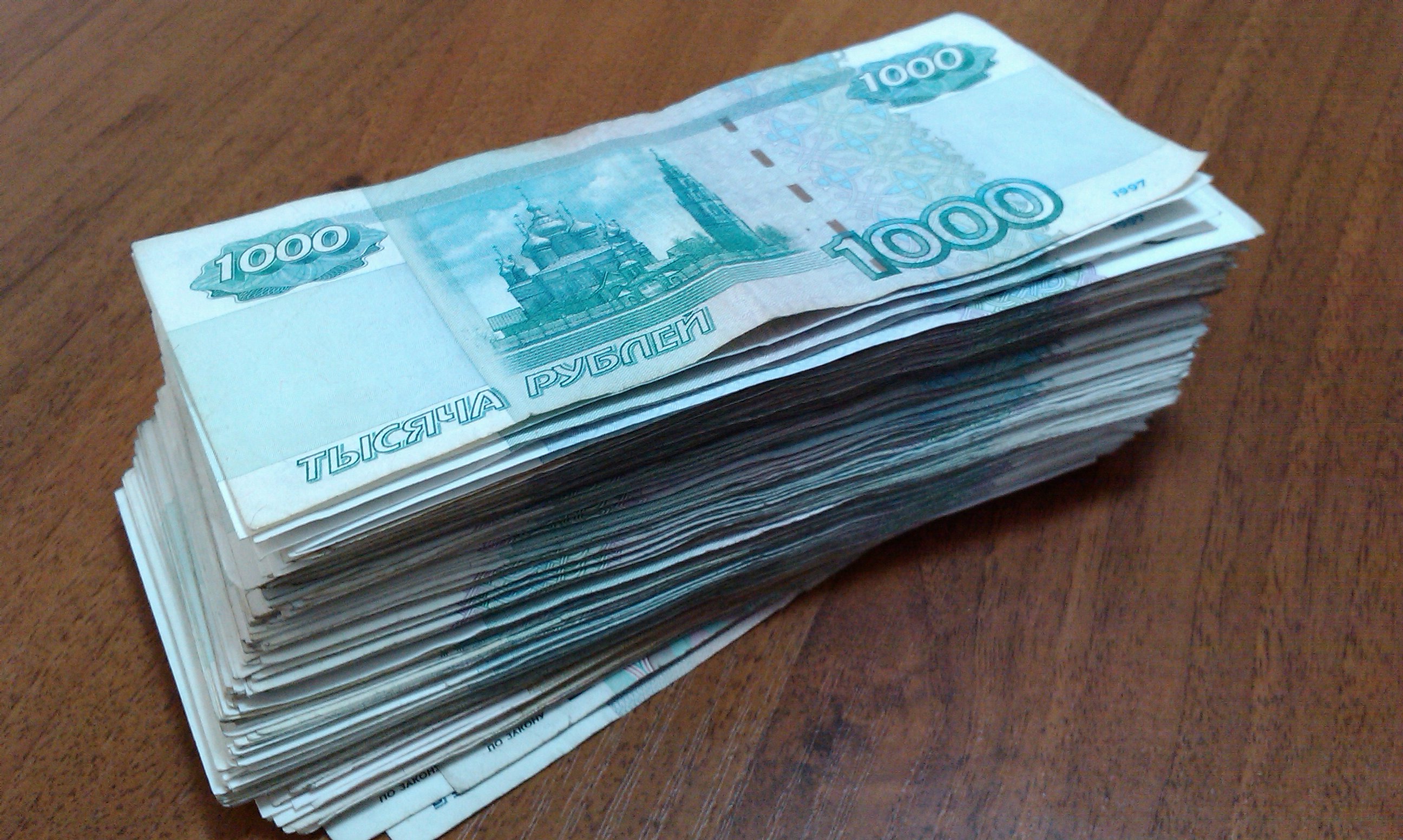 Индивидуалки За Полторы 1000 Рублей