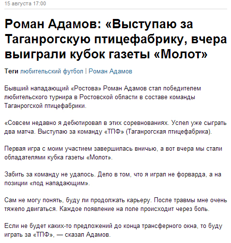 вцвц