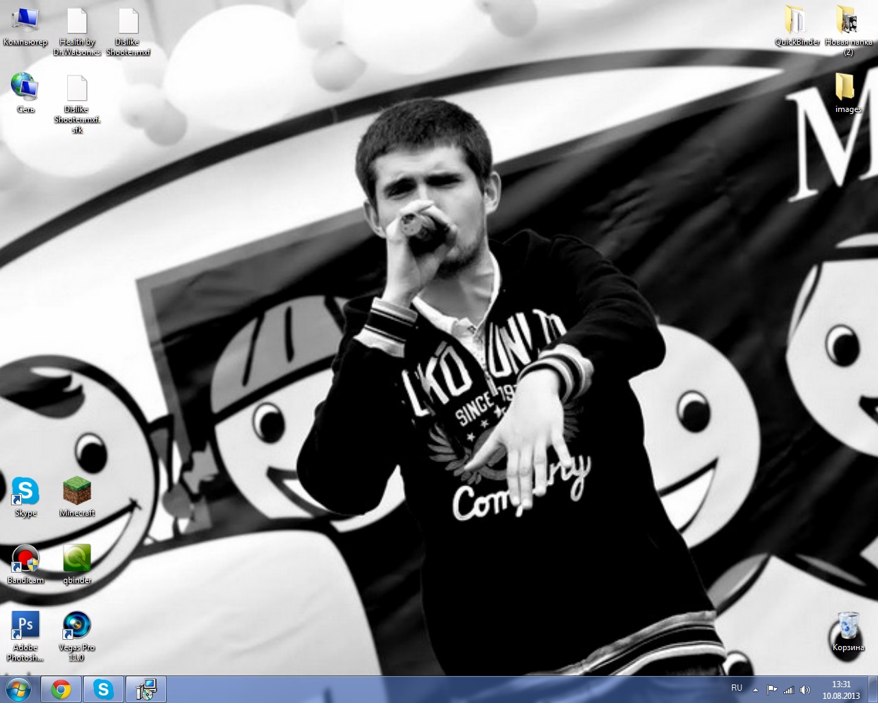 Noize Mc Бектон 1 Скачать accesinform