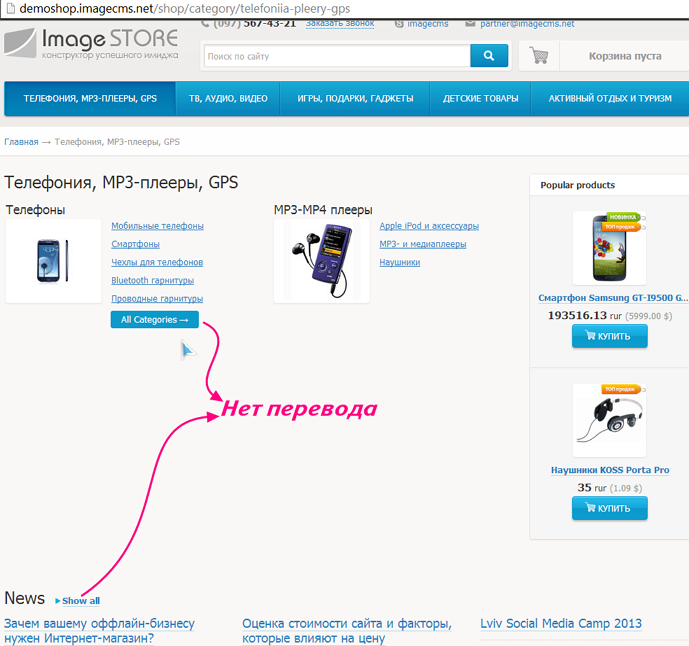 http://s5.hostingkartinok.com/uploads/images/2013/09/15737971de4fc0e112a6109d57ba13c0.png
