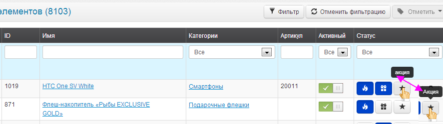http://s5.hostingkartinok.com/uploads/images/2013/09/24cf8509e61749d7b395146fd27b9d5d.png