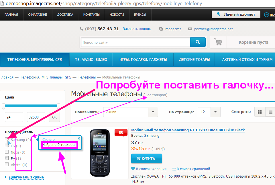 http://s5.hostingkartinok.com/uploads/images/2013/09/2fb16142b859fbc6c3b19e605fcb2eee.png