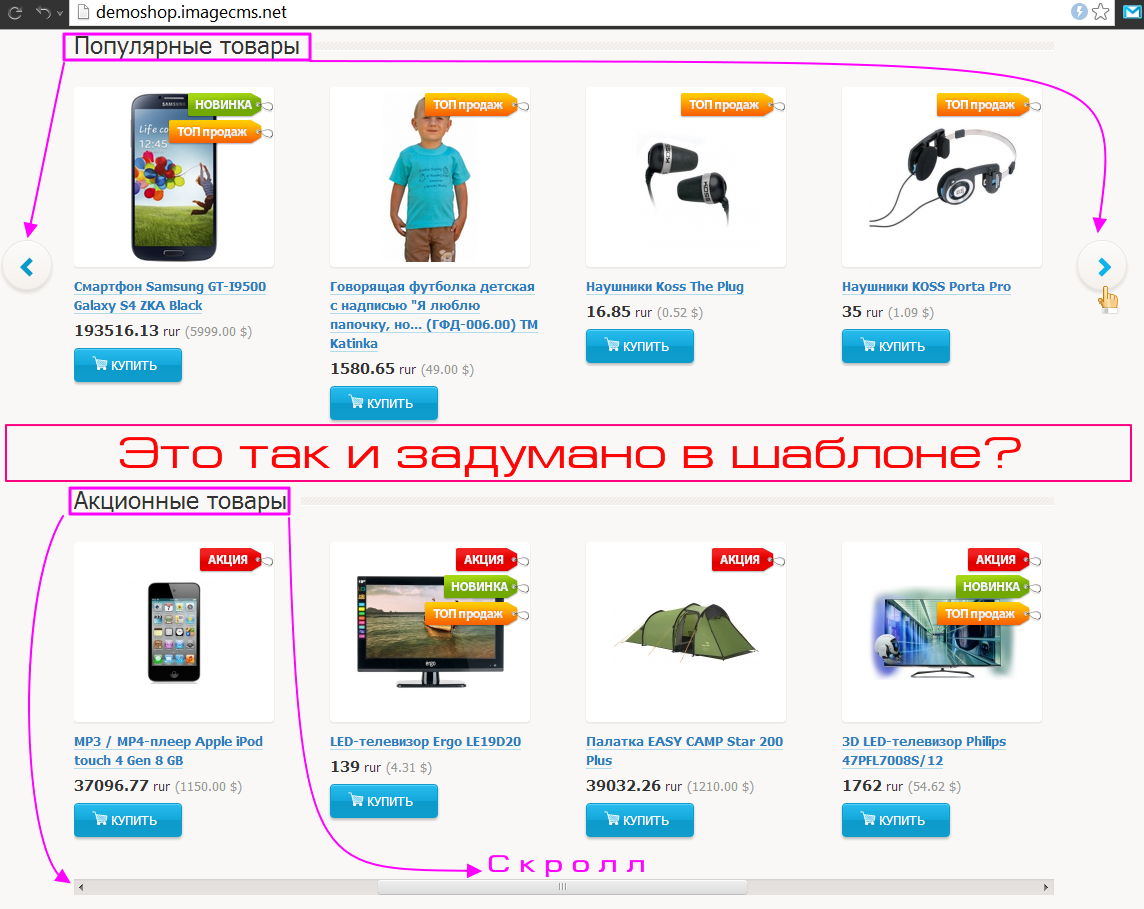 http://s5.hostingkartinok.com/uploads/images/2013/09/88559ed4969a2a8cb56ea2b2913754dd.png