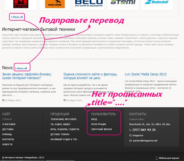 http://s5.hostingkartinok.com/uploads/images/2013/09/b834bec11a6b5c9834b61543db1fd64b.png