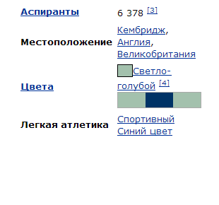 http://s5.hostingkartinok.com/uploads/images/2013/09/fa5fff2a9ab700df6fd8e53a15fb7204.png