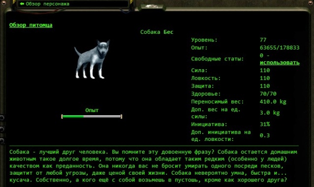 http://s5.hostingkartinok.com/uploads/images/2013/10/489d44a6047e1d34735c13a9938a400a.jpg