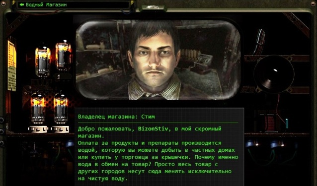 http://s5.hostingkartinok.com/uploads/images/2013/10/c4aa431b79fa8a4cb314e7937f82f576.jpg