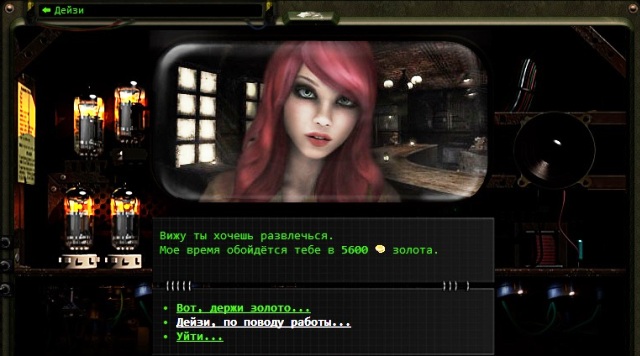 http://s5.hostingkartinok.com/uploads/images/2013/10/f82b8206b1b52f48774bdd1f33a39aee.jpg