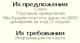 5141dc0f4a27292cd23b0e62cecbae5b.bmp