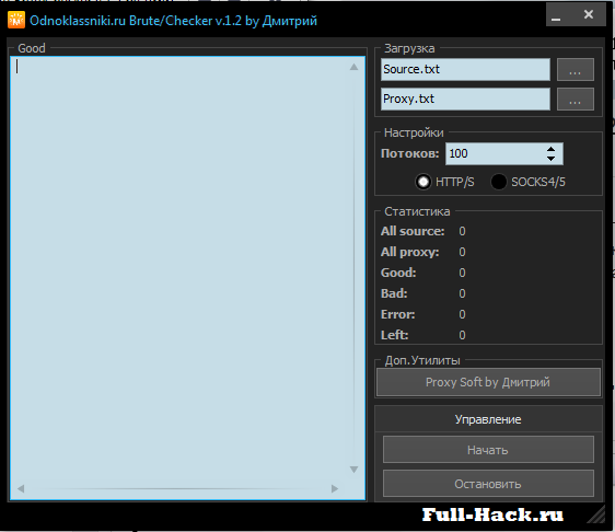 mix proxy Чекер мыл на валид- Imgur, Mix proxy for addurilki