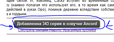 Рисунок