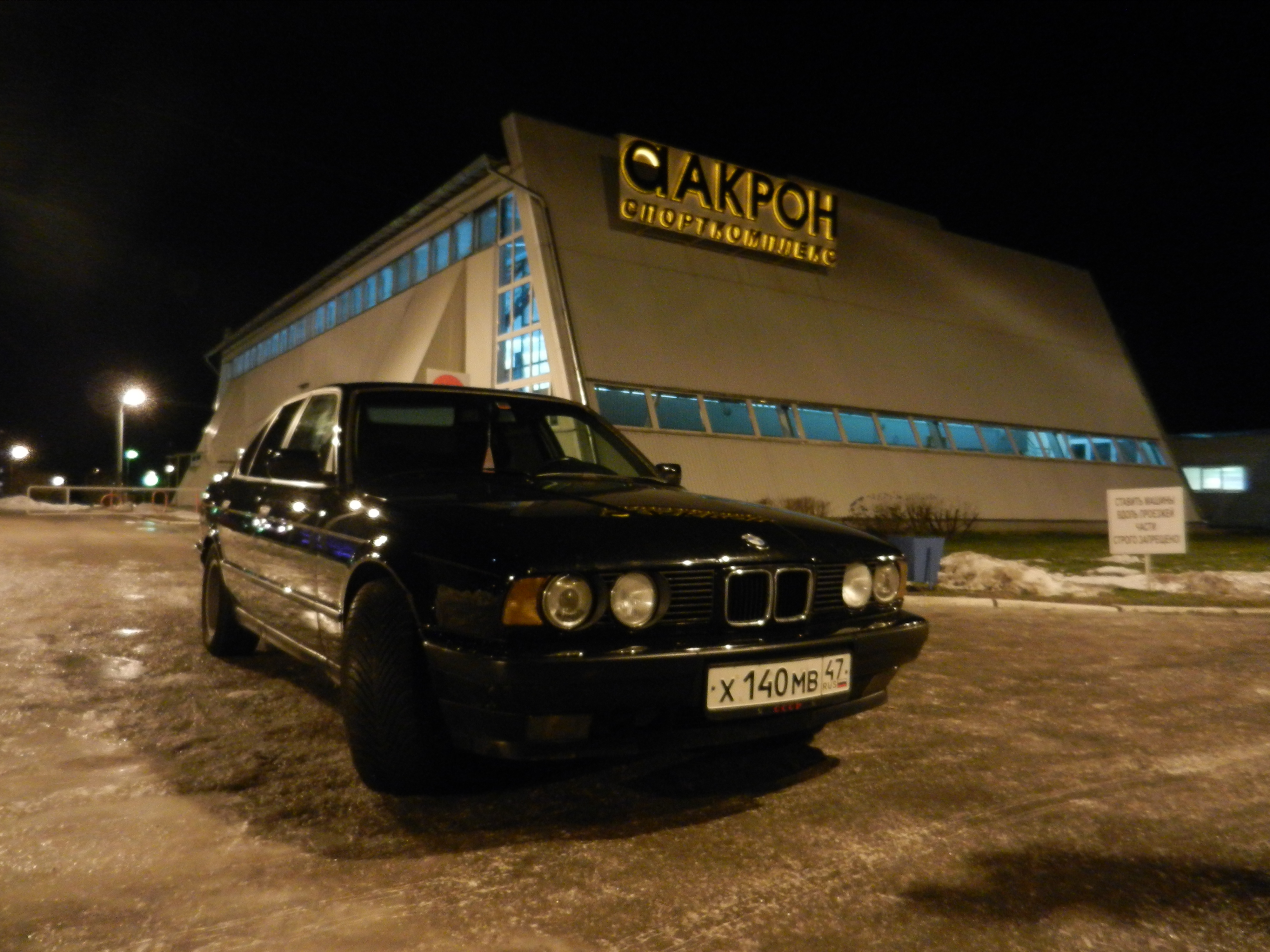 Рисунок