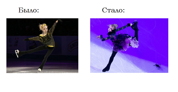 Радионова
