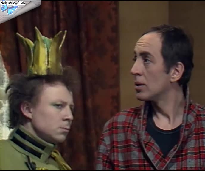 Долой огуречного короля (1990) TVRip :: NNM-Club