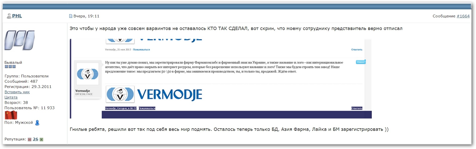 01d01dd14ffe36f52fdf2bde2c5f8d9b.png