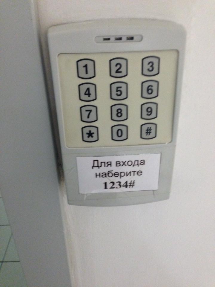 Картинка дня