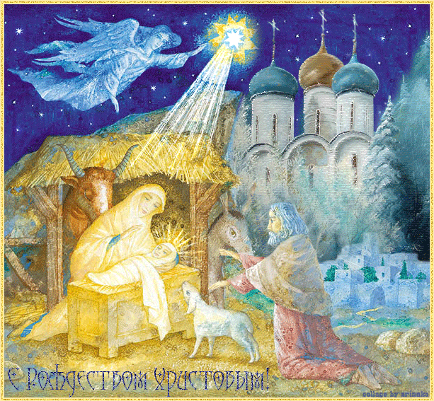 Рисунок