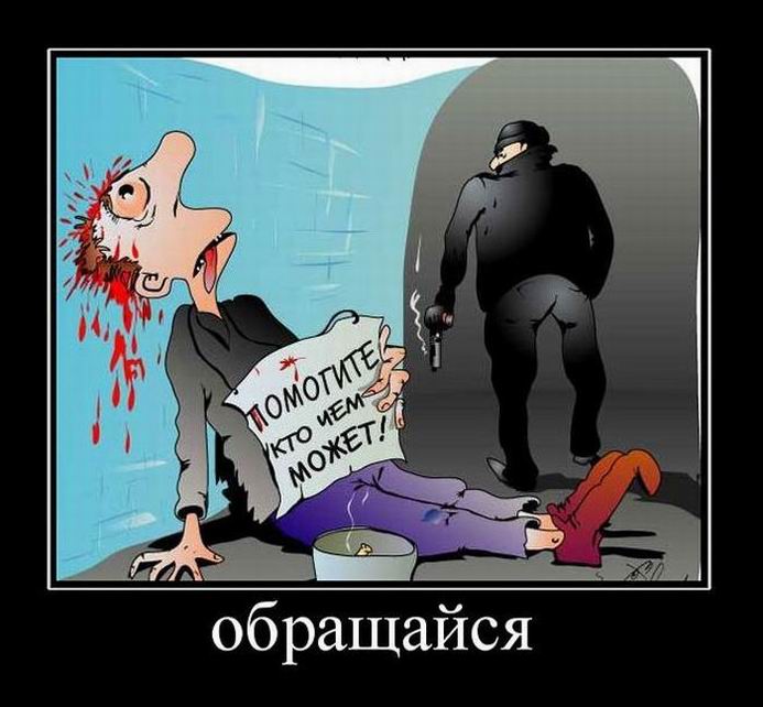 http://s5.hostingkartinok.com/uploads/images/2014/02/139b9d9ce8d354173da93d6f8ce6567a.jpg