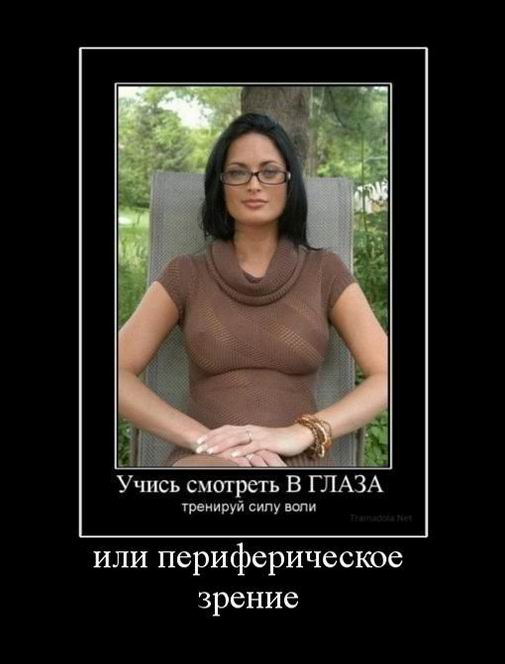 http://s5.hostingkartinok.com/uploads/images/2014/02/7f4b4788de3f2e8f679c5e7f934110ac.jpg