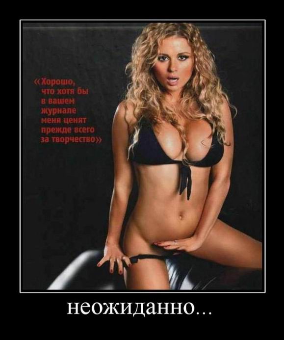 http://s5.hostingkartinok.com/uploads/images/2014/02/ce6bbd69dbadac78c325956ed0164d61.jpg