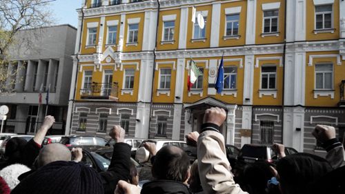 Активисты провели пикет возле посольства Италии из-за действий &quot;Укрсоцбанка&quot;