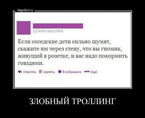 9acb97b22e43461e40668de36ea9cd60.jpg