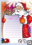 Конверты и бланки для писем Деду Морозу и от Деда Мороза!!!  - Страница 2 8f0ae7dee483866d900df29a93b3273d