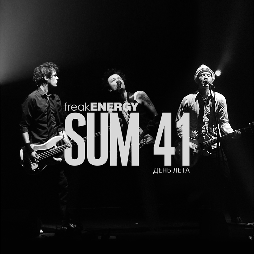 Sum 41 songs. Sum 41. Группа sum 41. Группа сам 41. Sum 41 2022.