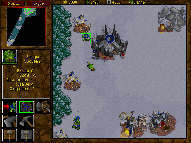 Warcraft 2 Full Combat Edition (2005-2013/v.4.00) PC