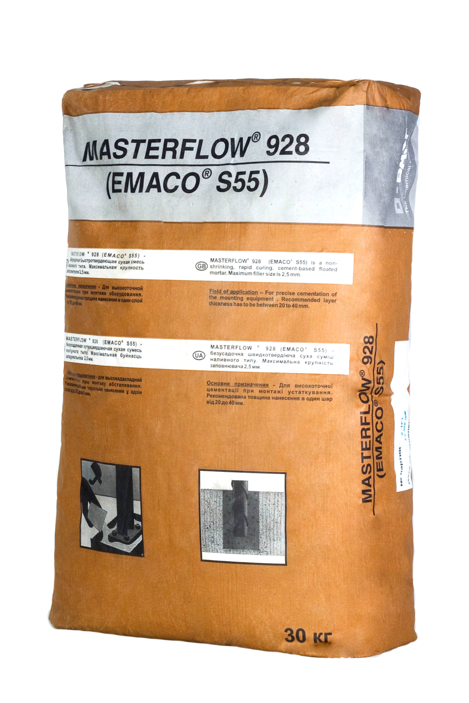 Masteremaco t 1100 tix. Смесь сухая бетонная masterflow 928 (emaco s55). Эмако 928. Смесь бетонная безусадочная masterflow 928 (emaco s55). Masteremaco n 900.