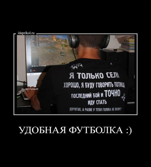 Точно иди. Евгений гений прикол. Я Евгений ты Евгений я не гений. Евгений гений шутка прикол. Евгений гений прикольные картинки.