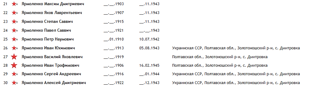 de98e2a8c581ebb1341cb8348ccedaea.png