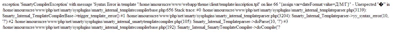 smarty assign var smarty assign var