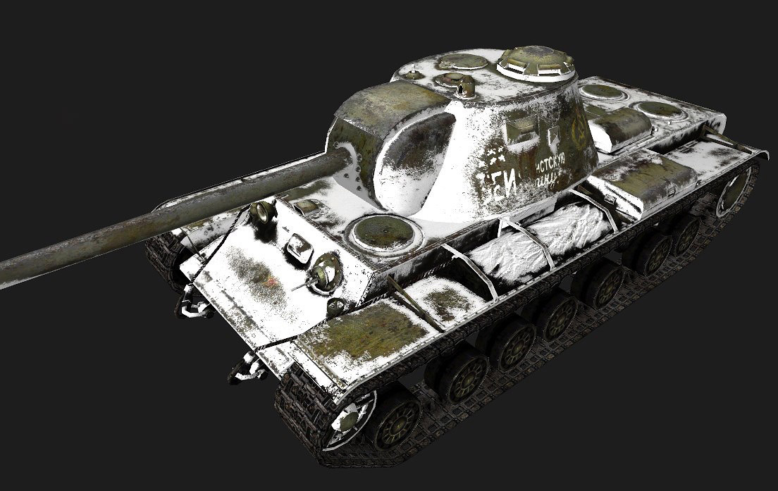 Кв 3 95. Кв-3 танк. Танки кв 3. Кв-3 тяжёлый танк. Танк СССР кв 3.