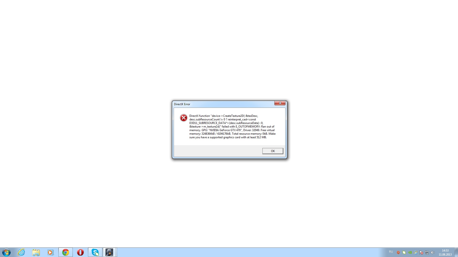 Directx error function device. DIRECTX 11 Windows 7 ошибка. Ошибка the device. C:\users\user\desktop\безымянный.PNG. Ошибка DIRECTX Error Graphics 4600.
