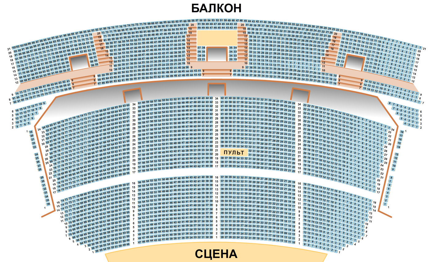 схема зала кремлевского дворца с местами на концерт