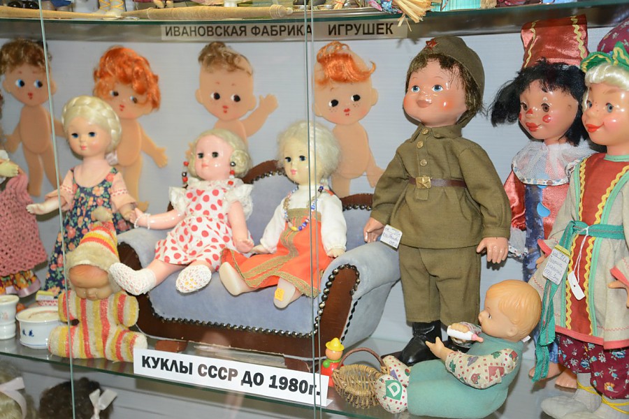 Куклы и другие игрушки