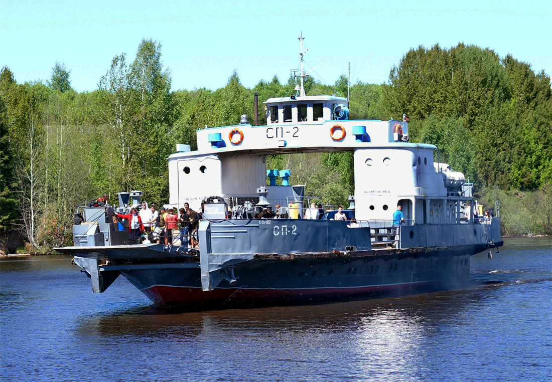 Сп 2