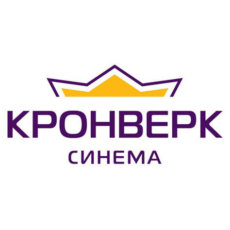 Кронверк облака. Кронверк Синема Ривьера. Схема проезда в Кронверк Синема Лефортово.