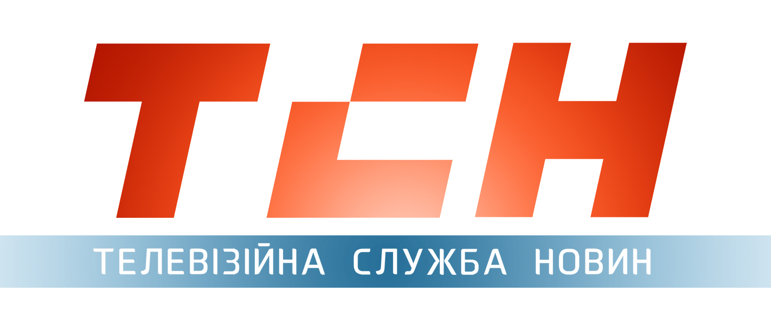 Тсн. ТСН лого. TSN логотип. ТСН групп логотип.